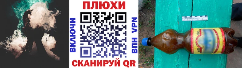 ГАШИШ AMNESIA HAZE  OMG вход  Ивангород 