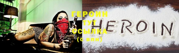 эйфоретик Арсеньев