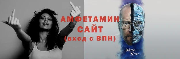 эйфоретик Арсеньев