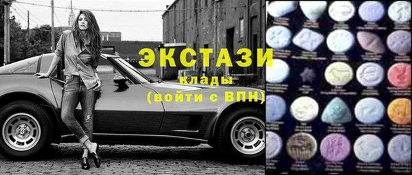 эйфоретик Арсеньев