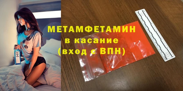 эйфоретик Арсеньев