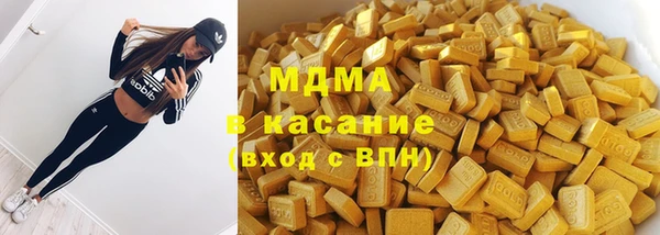 кокаин перу Баксан